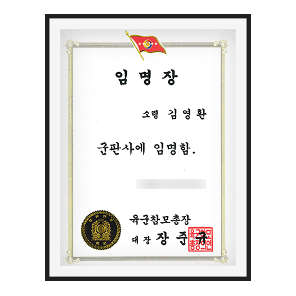 ���ǻ� �Ӹ���