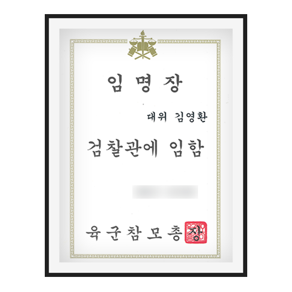 ������ �Ӹ���