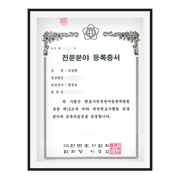 ������ ���� ��ȣ�� �������