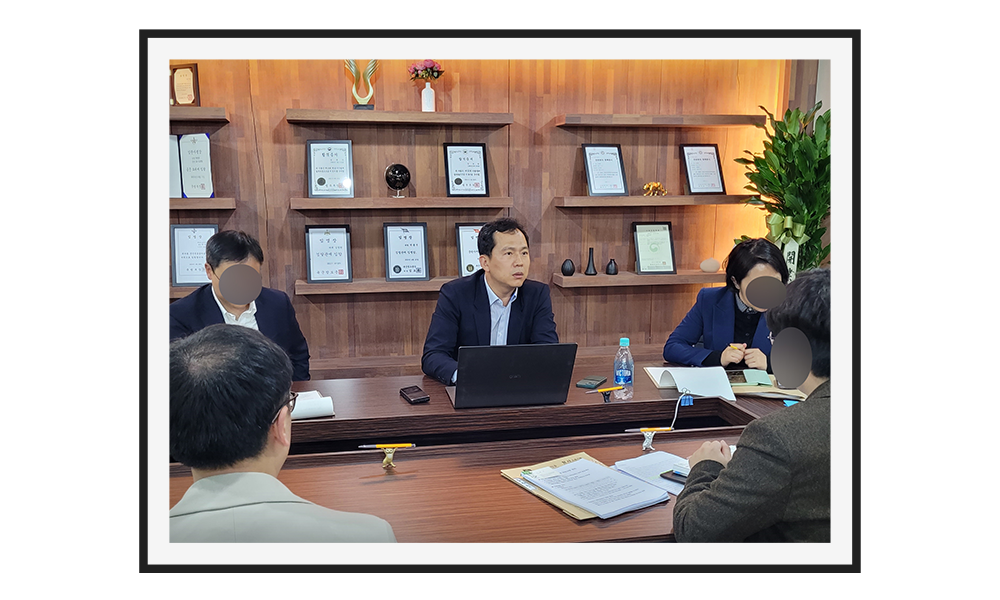 5��ü�� ��ȣ�� ȸ�ǻ��� ���ǵ��繫��