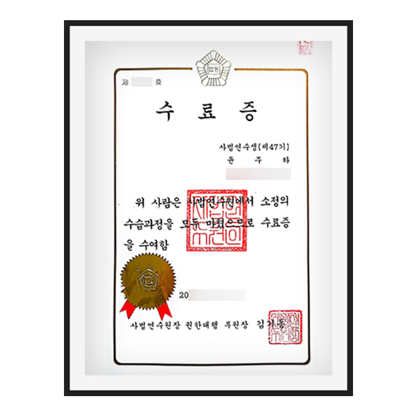 �����Ϻ�ȣ�� ������ ������